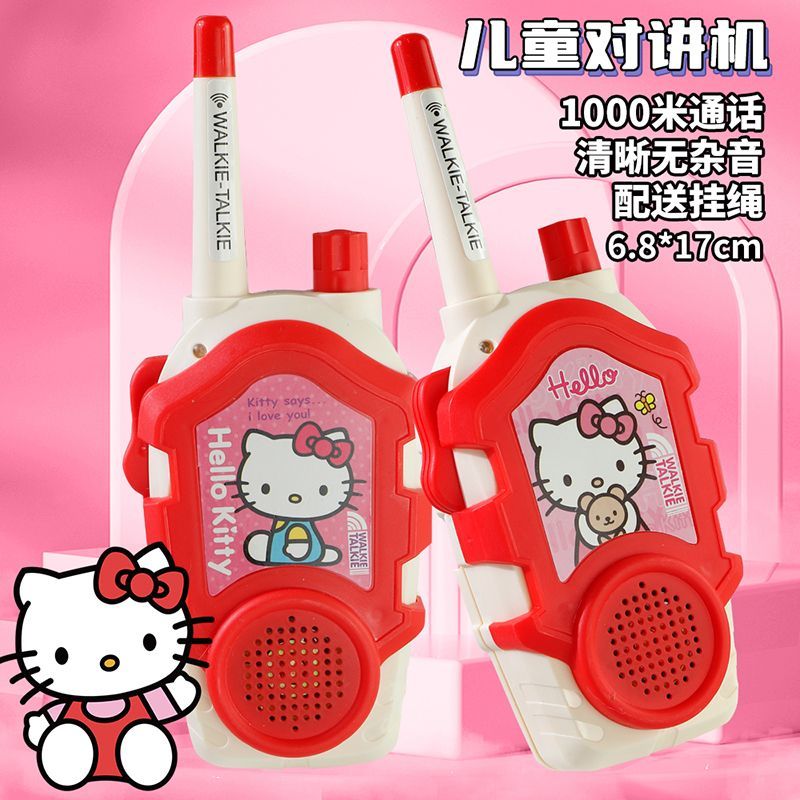 Outdoor Adventure Japan - Kawaii Sanrio Hello Kitty Çocuk Walkie