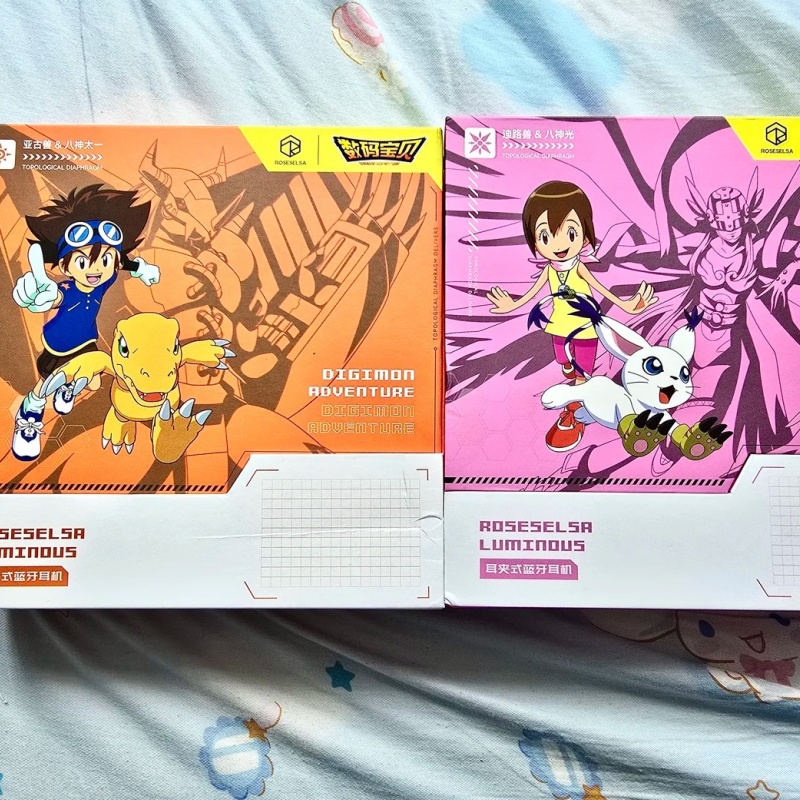 Outdoor Adventure Japan - Orijinal Digimon Macera Kulak Klipsi Kablosuz