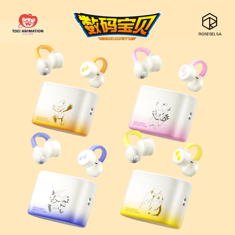 Outdoor Adventure Japan - Yeni Orijinal Digimon Macera Kulak Klipsi