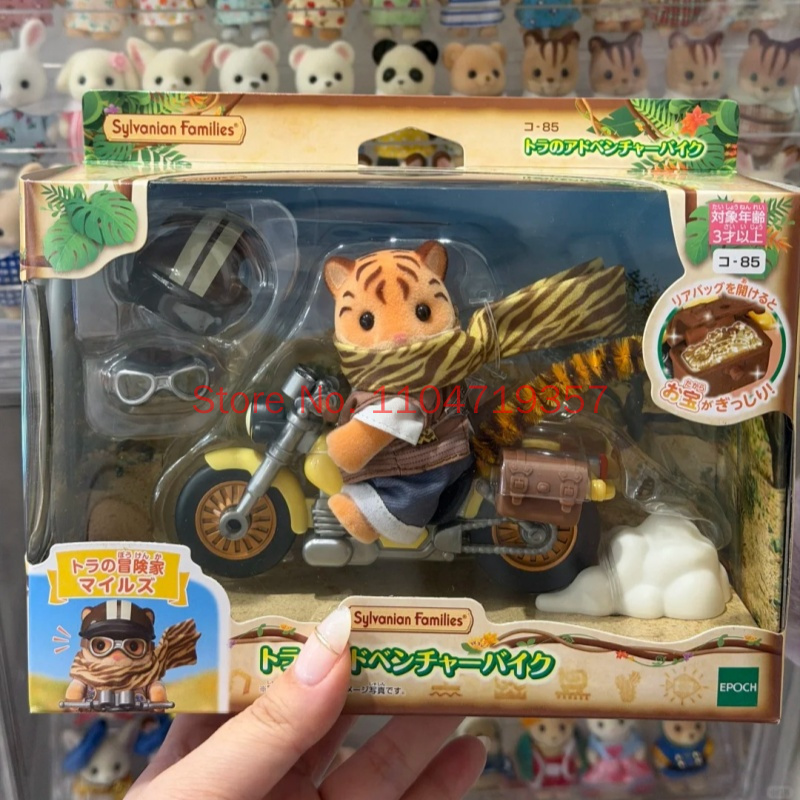 Outdoor Adventure Japan - Yeni Sylvanian Aileleri Kaplan Maceracı Motosiklet
