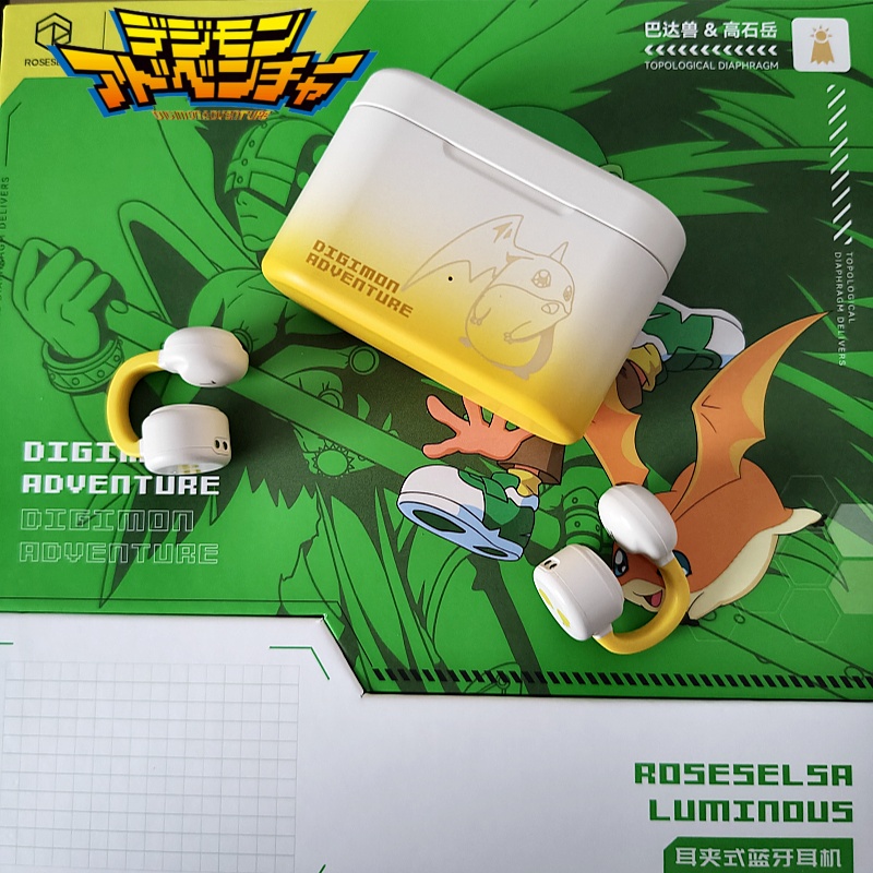 Outdoor Adventure Japan - Digimon Macera Kulak Klipsi Kablosuz Bluetooth