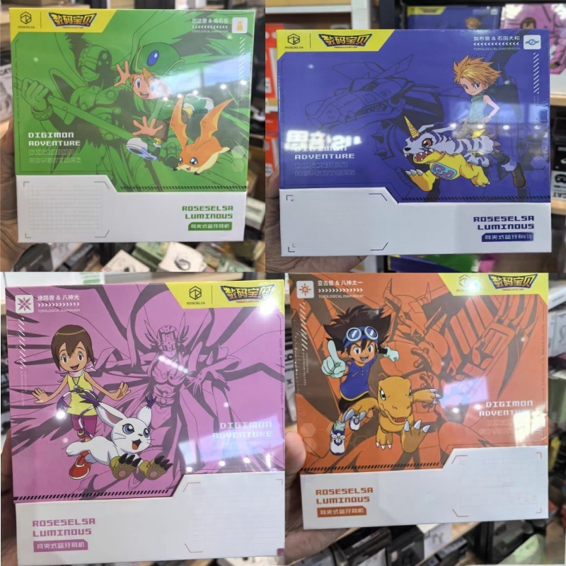 Outdoor Adventure Japan - Yeni Sıcak Digimon Macera Kulak Klipsi