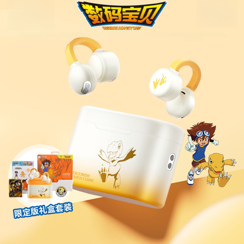 Outdoor Adventure Japan - Digimon Macera Kulak Klipsi Kablosuz Bluetooth