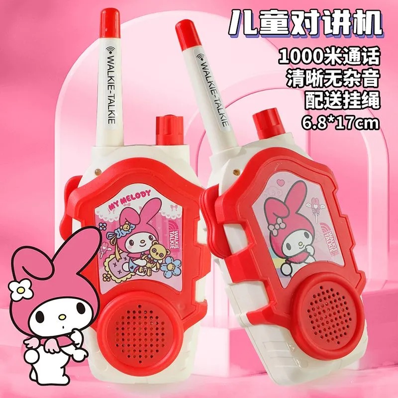 Kawaii Sanrio Hello Kitty Çocu - Outdoor Adventure Japan incelemesi ve fiyatı