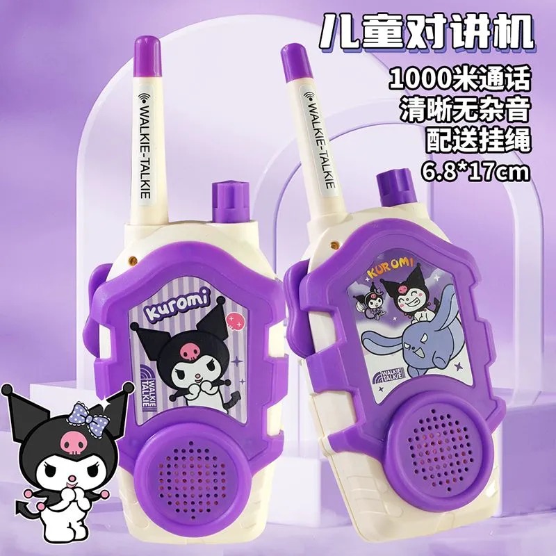 Kawaii Sanrio Hello Kitty Çocu - Outdoor Adventure Japan incelemesi ve fiyatı