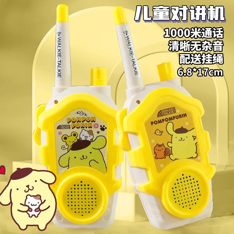 Kawaii Sanrio Hello Kitty Çocu - Outdoor Adventure Japan incelemesi ve fiyatı
