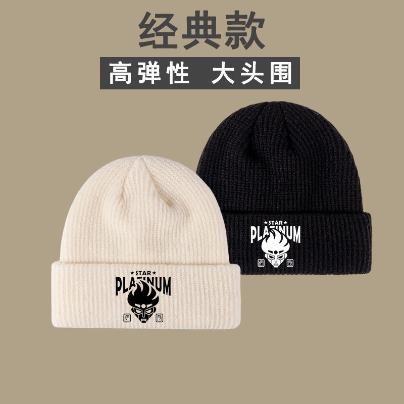 JoJo'nun Tuhaf Macerası Katil  - Outdoor Adventure Japan incelemesi ve fiyatı