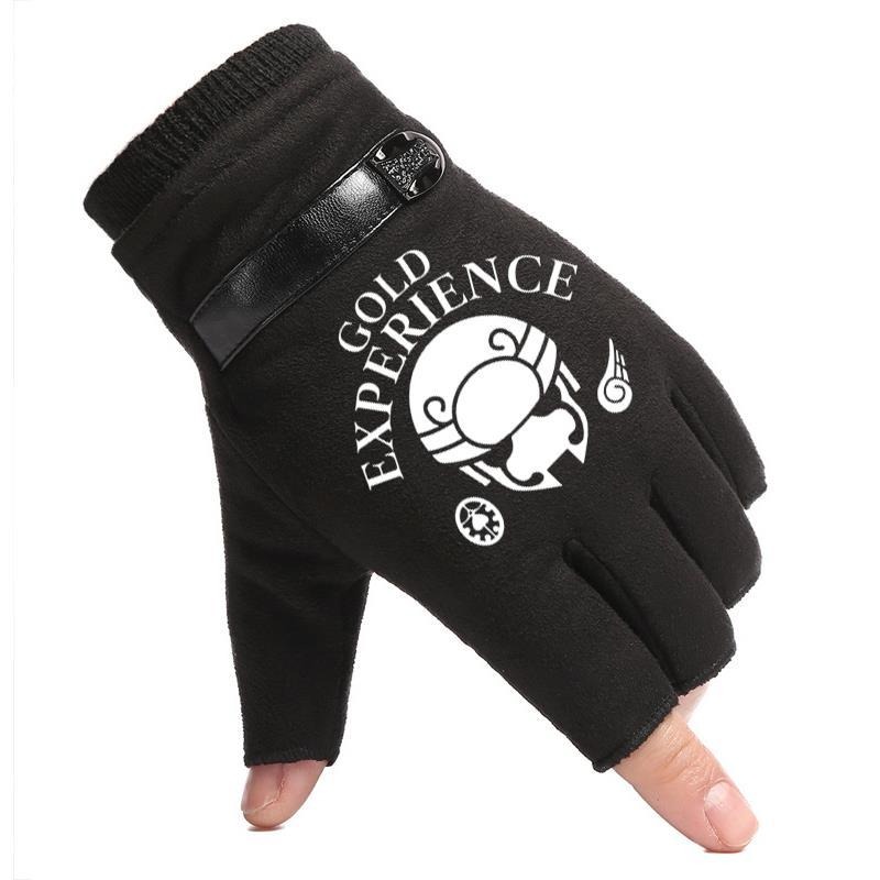 JoJo'nun Tuhaf Macerası Katil  - Outdoor Adventure Japan incelemesi ve fiyatı