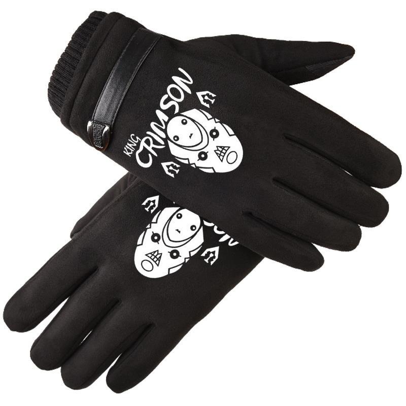 JoJo'nun Tuhaf Macerası Katil  - Outdoor Adventure Japan incelemesi ve fiyatı