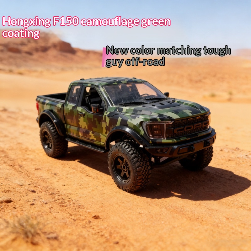 Hongxing F150 Rc Paletli Araç  - Outdoor Adventure Box incelemesi ve fiyatı