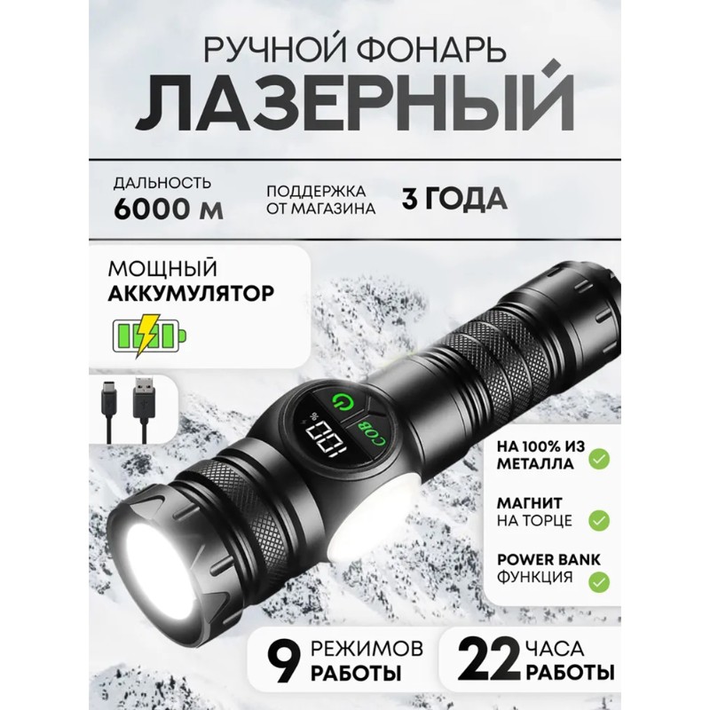 USB-C Şarj Edilebilir Pil Yüks - Outdoor Adventure Inc incelemesi ve fiyatı