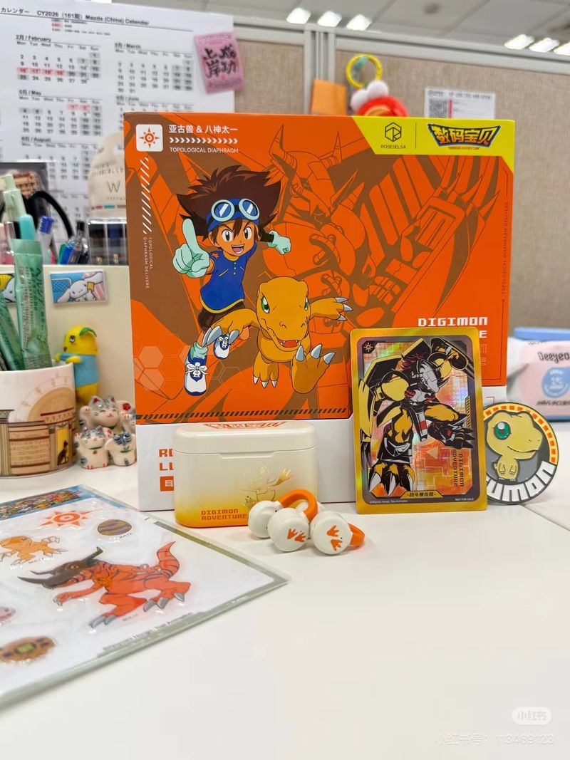 Yeni Sıcak Digimon Macera Kula - Outdoor Adventure Japan incelemesi ve fiyatı